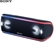 Loa SONY SRS-XB31 18